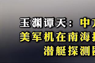 非洲杯决赛-尼日利亚vs科特迪瓦首发：奥斯梅恩pk阿莱，凯西出战